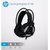 (Refurbished) Hp H100 Wired Headset Gaming Headphone (Black, On The Ear)
