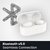(Refurbished) Snokor (By Infinix) Irocker Xe15 Bluetooth Headset (White, True Wireless)