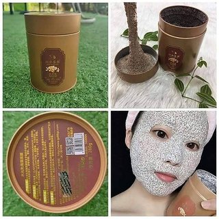 Original Whitening Mask Seaweed Alga Face Mask Powder Algae Acne Spots Remove Hydrating Moisturizing,Dark Yellow