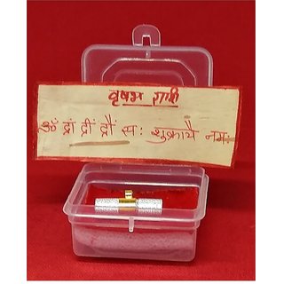 Sarv Manokamna Purn New Year 2021 Tabiz For Vrushabh (Taurus) Rashi To Archive Health, Wealth And Prosperity Brass Yantr Sarv Manokamna Purn New Year 2021 Tabiz For Vrushabh (Taurus) Rashi To Archive Health, Wealth And Prosperity Brass Yantr