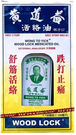 3x Wong To Yick WOOD LOCK Medicated Balm Oil Pain Relief Muscular Pains Aches HK