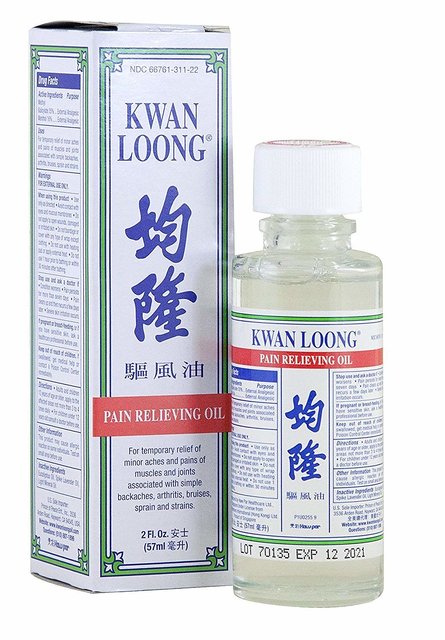 Buy Kwan Loong Medicated Oil for Fast Pain Relief (57 ml, Family Size) Pack  of 1 Online - Get 31% Off