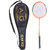 AXG NEW GOAL Relentless Badminton Racquet Orange Strung Badminton Racquet  (Pack of 1, 105 g)
