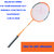 AXG NEW GOAL Relentless Badminton Racquet Orange Strung Badminton Racquet  (Pack of 1, 105 g)