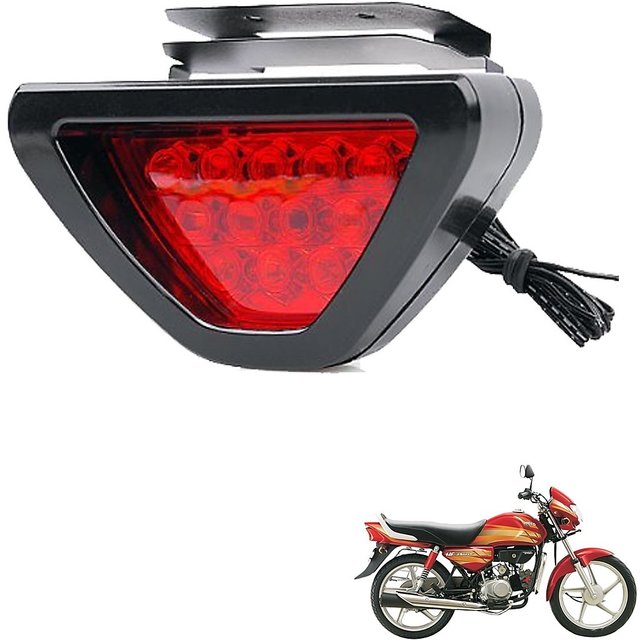 hf deluxe brake light