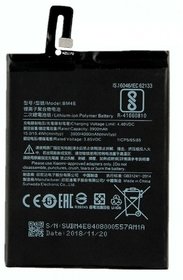 HATHOT Mobile Battery For Xiaomi Mi POCO F1 / BM4E 4000mAh