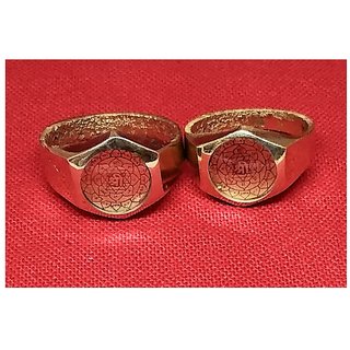                       Ashtadhatu Gold Shree Yantra Ring (Pack of 2) To Archive Health, Wealth And Prosperity                                              
