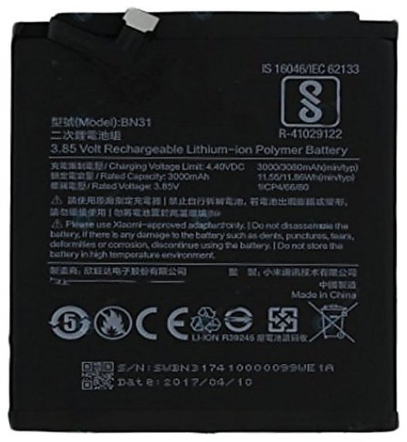 Buy HATHOT Mobile Battery For Xiaomi Redmi Y1 Y1 Lite A1 5X