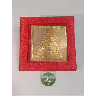                       KESAR ZEMS Energised Copper Shree Run Mochak Mangal Yantra With Red Velvet box (7.5 x 7.5 x 0.1 CM,Brown)                                              