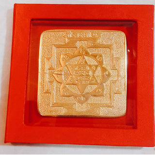                       KESAR ZEMS Pure Brass Laxmi Yantra For Prosperity  Wealth.  (9 x 9 x 0.2 CM) Golden.                                              