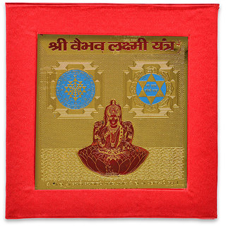                       KESAR ZEMS Gold Plated SREE VAIBHAV LAXMI Yantra(7.5 X 7.5 X 0.01 CM) Golden                                              