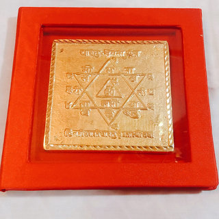                       KESAR ZEMS Pure Brass yantra Vastu Devta  Yantra For  Home/Office (9 x 9 x 0.2 CM)Golden.                                              