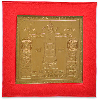                       KESAR ZEMS Gold Plated SREE VYAPAR VRUDDHI INDRANI Yantra (7.5 X 7.5 X 0.01 CM) Golden                                              