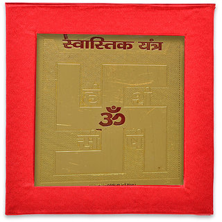                       KESAR  ZEMS Golden Plated Swastik Yantra (7.5 X 7.5 X 0.01 CM) Golden                                              