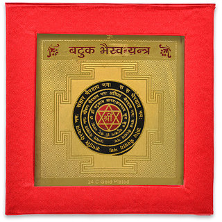 KESAR ZEMS Golden Plated ENERGISED Batuk Bhairav Yantra (7.5 X 7.5 X 0.01 CM) Golden KESAR ZEMS Golden Plated ENERGISED Batuk Bhairav Yantra (7.5 X 7.5 X 0.01 CM) Golden