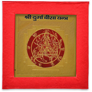                       KESAR  ZEMS Golden Plated Durga Bisa Yantra  (7.5 X 7.5 X 0.01 CM) Golden                                              