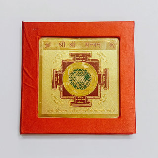 KESAR ZEMS Golden Plated Shree Yantra (7.5 X 7.5 X 0.01 CM) Golden KESAR ZEMS Golden Plated Shree Yantra (7.5 X 7.5 X 0.01 CM) Golden
