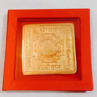                       KESAR ZEMS Pure Brass yantra -Energised Shree Yantra for Wealth  Power  (9 x 9 x 0.2 CM) Golden.                                              