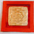 KESAR ZEMS Pure Brass Laxmi Yantra For Prosperity  Wealth.  (9 x 9 x 0.2 CM) Golden.