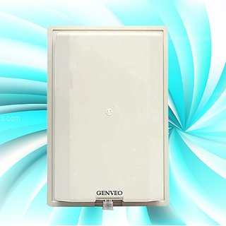 Genveo GSM external Antenna For GNine GSM Fwp/GSM Landline phone ! Antenna +15m cable
