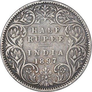                       half rupees 1897. fine                                              