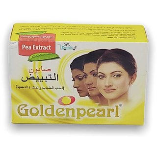 Golden Pearl Soap For Oily Skin Set Of 5 Soap