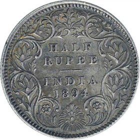 HALF RUPEES 1894 SILVER COIN FINE