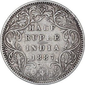 HALF RUPEES 1887 SILVER COIN FINE