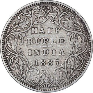 HALF RUPEES 1887 SILVER COIN FINE