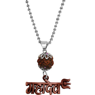                       Sullery Lord Shiv Shankar Mahakal Om Trishul Mahadev Trishul Word  Panchmukhi Bead   Copper  Zinc Metal Pendant                                              