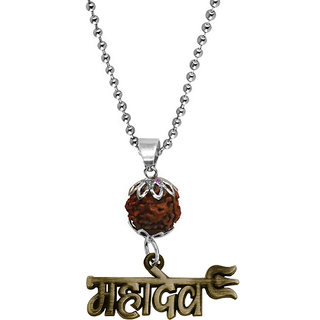                       Sullery Lord Shiv Shankar Mahakal Om Trishul Mahadev Trishul Word  Panchmukhi Bead  Green  Zinc Metal Pendant                                              
