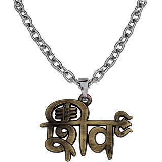                       Sullery Lord Shiv Shankar Mahakal Om Trishul Mahadev Trishul Locket  Chain  Green  Zinc Metal Pendant                                              