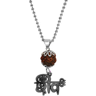                       Sullery Lord Shiv Shankar Mahakal Om Trishul Mahadev Trishul Word  Panchmukhi Bead  Black  Zinc Metal Pendant                                              
