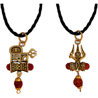                       Sullery Lord Shiv Mahadev Trishul Damaru Word  Panchmukhi Rudhrasha Bead Locket Chain  Gold  Brass Pendant                                              