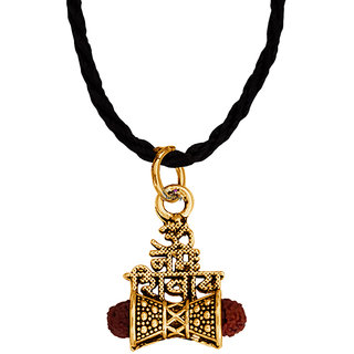                       Sullery Lord Shiva Om Nahmoo Shivay Trishul Damaru  Rudhrasha Bead  Gold  Brass Pendant                                              