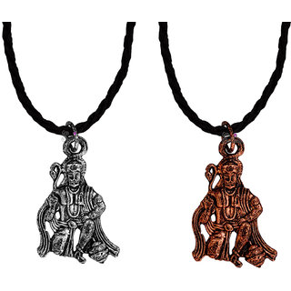                       Sullery Lord Hanuman Bajirang Bali Gada locket  Silver  Copper  Brass  Copper Pendant                                              