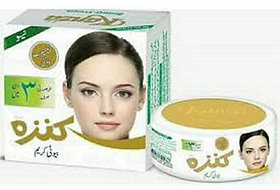 Kanza Beauty Cream (30g)