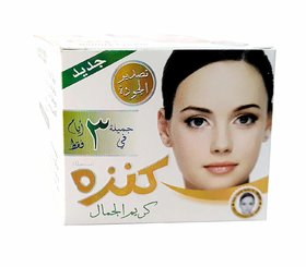 KANZA Skin whitening cream for fast effective result