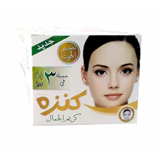                       KANZA Skin whitening cream for fast effective result                                              