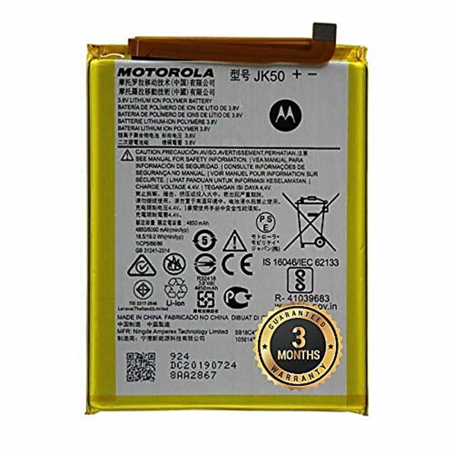 moto g7 power battery mah