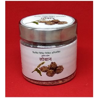 Pure Pavitra Chirchit Mishrit Loban Dhoop For Hawan Pooja Purpose To Remove All Negativity and Generate Happiness Pure Pavitra Chirchit Mishrit Loban Dhoop For Hawan Pooja Purpose To Remove All Negativity and Generate Happiness