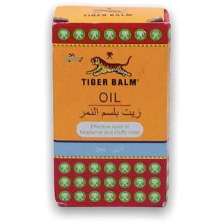                       Tiger Balm Oil 3ml (Pain Relief Oil)                                              