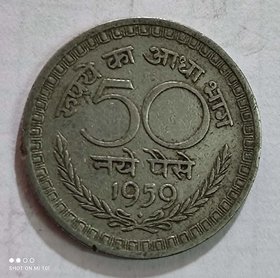 one rupees 1959.very rare