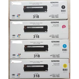 Canon 318 Toner Cartridge Pack Of 4 For Use imageCLASS LBP7680Cx ,LBP7200Cdn