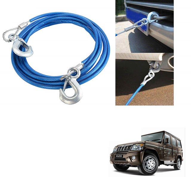 Car towing store cable