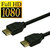 WONDER CHOICE 1.5 Meter HDMI Male To Male Cable