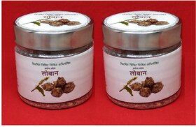 Set OF 2 Adhoya Pradesh Pure  Pavitra Loban Dhoop For Hawan And Pooja Purpose To Remove All Negativity (500 gm)