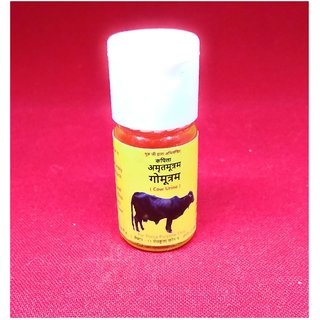 Kapila Cow Gomutra Made From Holy Kapila Cow 100 Pure And Herbal For Pooja Purpose