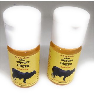 Set Of 2 Kapila Cow Gomutra Made From Holy Kapila Cow 100 Pure And Herbal For Pooja Purpose