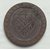 1794 LOVE COIN